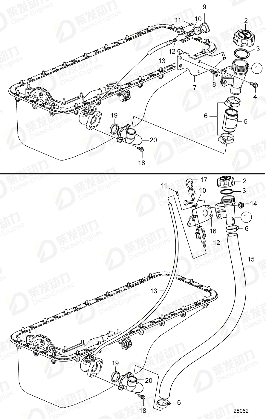 volvo penta Oil dipstick 21749331 Drawing volvo penta Oil dipstick 21749331 Drawing